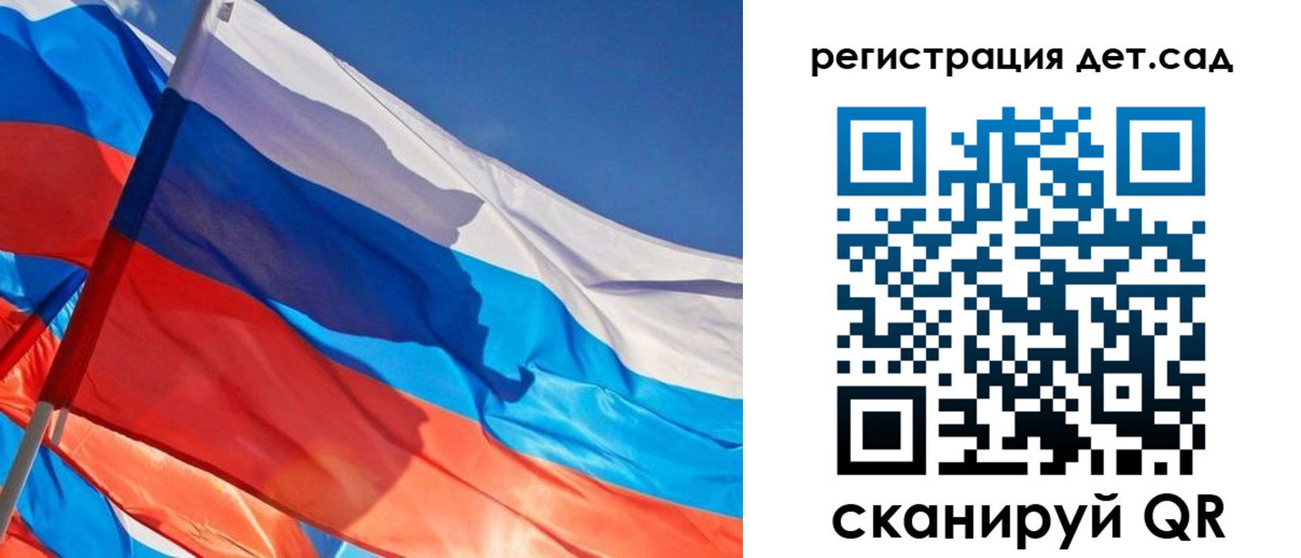 временная регистрация адрес в Сысерти