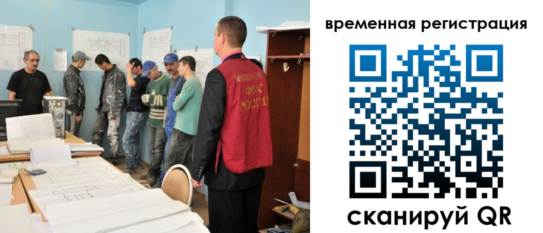 прописка в квартире в Сысерти